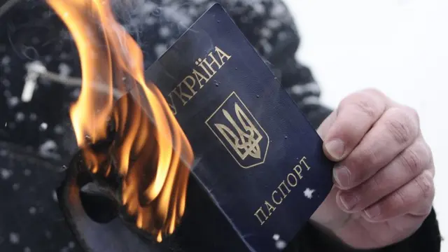 Паспорт