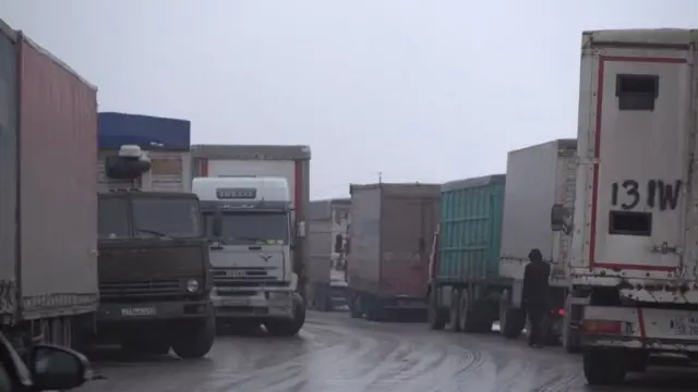 Чек ара