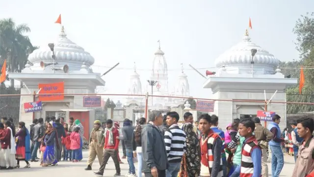 गोरखनाथ मंदिर परिसर