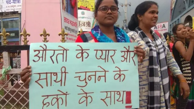 અંજલિ જૈન