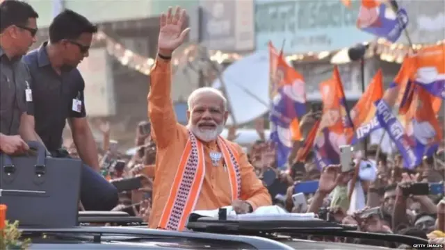 पीएम नरेंद्र मोदी