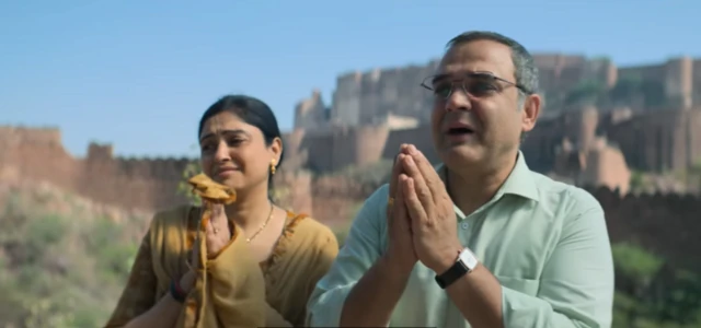 द केरला स्टोरी 2: गोज बियॉन्ड