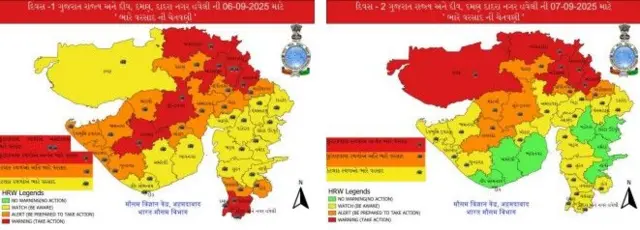 બીબીસી ગુજરાતી, ગુજરાત, અમદાવાદ, વરસાદ, ચોમાસું, વર્ષાઋતુ, 