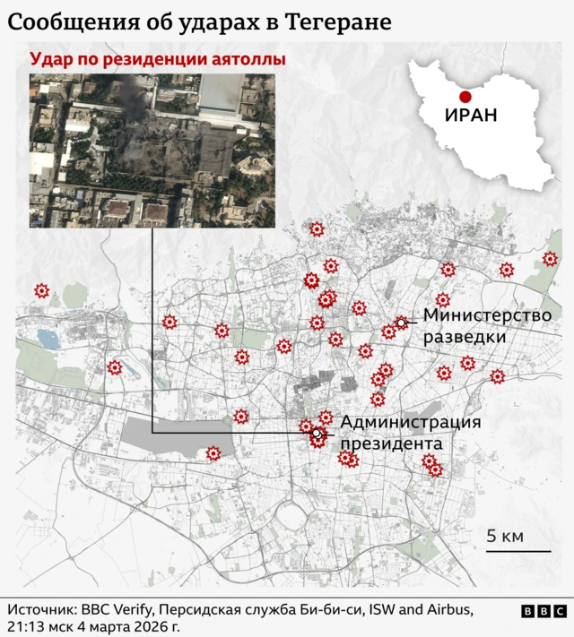 Карта с местами ударов