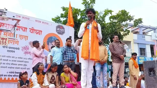 मनोज जरांगे पाटील