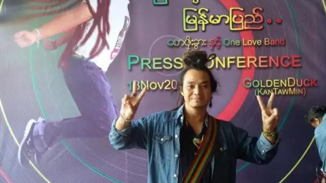 စောဖိုးခွား