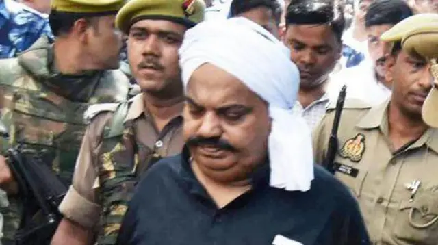 અતિક અહમદ