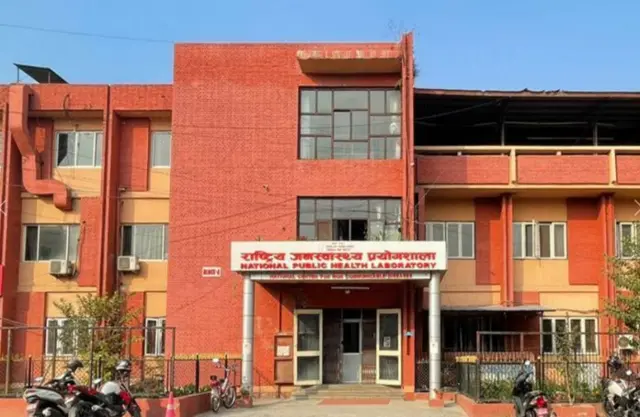 प्रयोगशाला