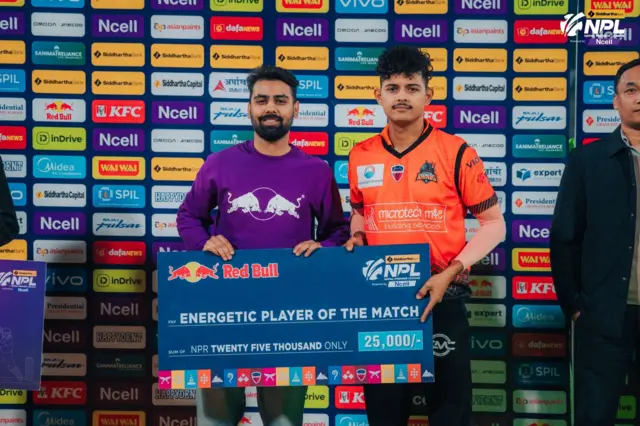 क्रिकेट 