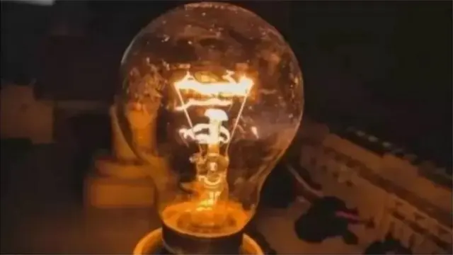 বাংলাদেশের বিদ্যুৎ উৎপাদন ক্ষমতার বড় একটি অংশ নির্ভর করছে আমদানি করা জ্বালানির ওপরে।