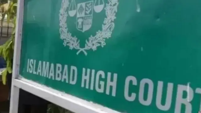 ఇమ్రాన్ ఖాన్