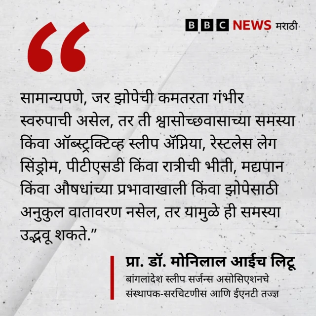 ग्राफिक्स