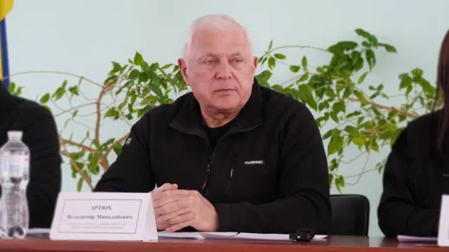 Володимир Артюх 