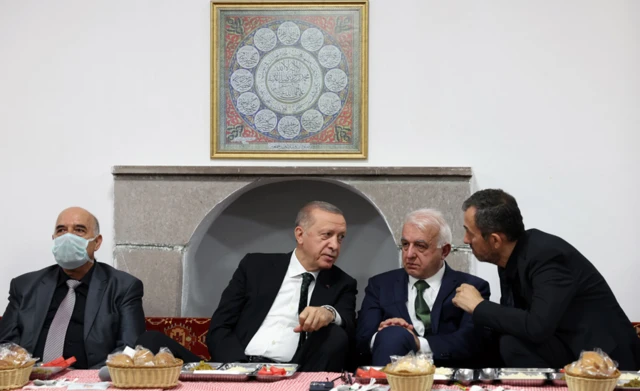 Ziyaret