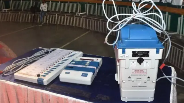 ઈવીએમ મશીન