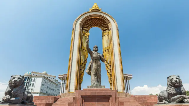 میدان سامانی