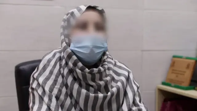 پاکستان