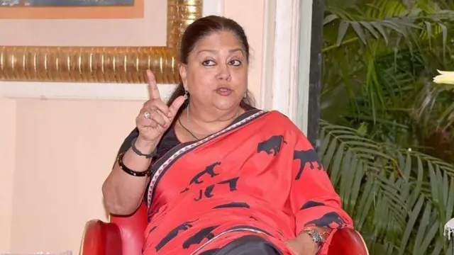 ராஜஸ்தான், பா.ஜ.க 