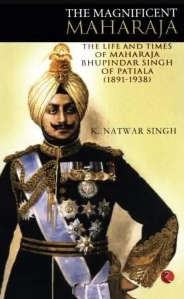 மகாராஜா பூபிந்தர் சிங்