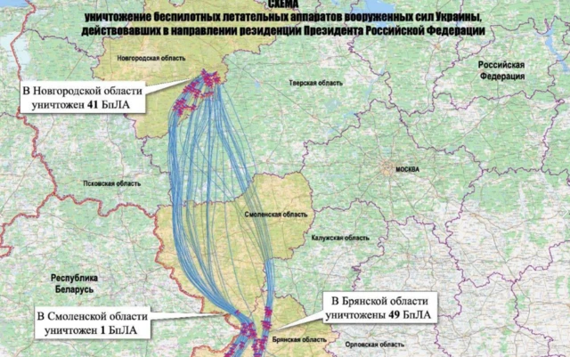 карта польоту