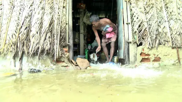 மழை நிலவரம் 