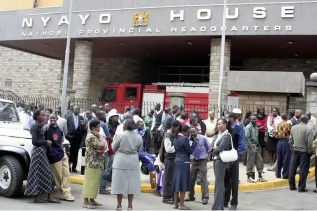 Nyayo House