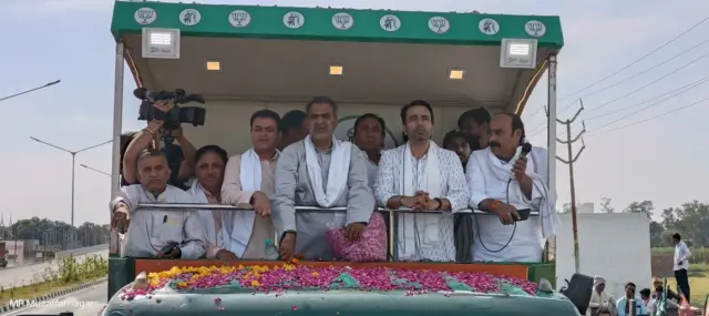 மக்களவைத் தேர்தல் 2024