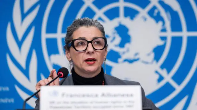 Франческа Албанезе