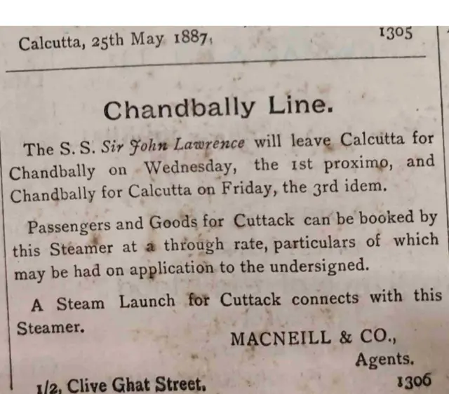 যাত্রা শুরুর দিনে 'স্যার জন লরেন্স'-এর বিজ্ঞাপন 'ইংলিশম্যান' কাগজে