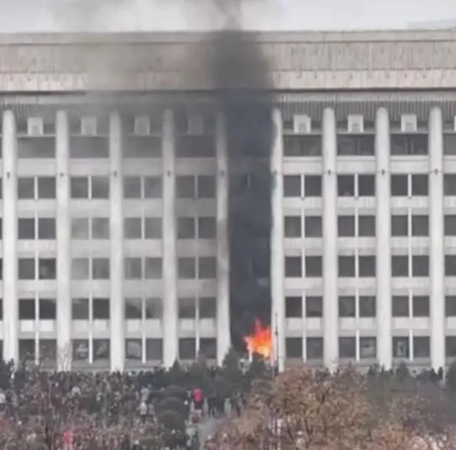 Алматы, акимиат имараты