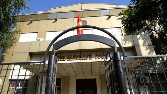 Ленин райондук соту 