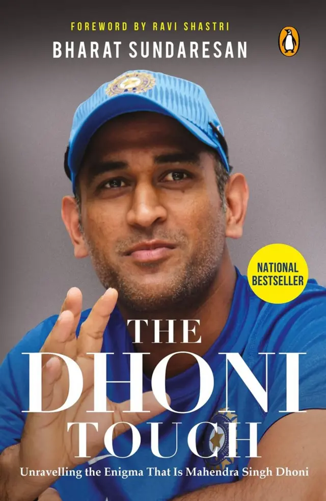 dhoni touch