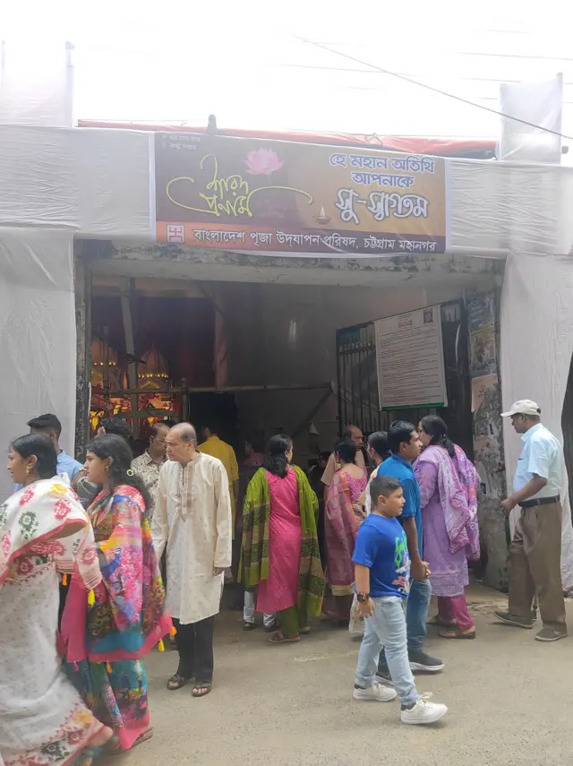 জেএম সেন হল পূজা মন্ডপ