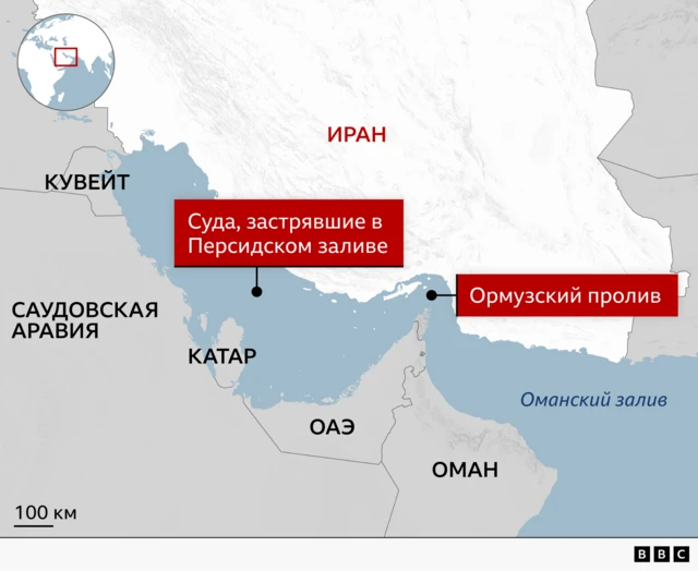 Карта, на которой показан Ормузский пролив и район Персидского залива, где застряли около 1600 судов