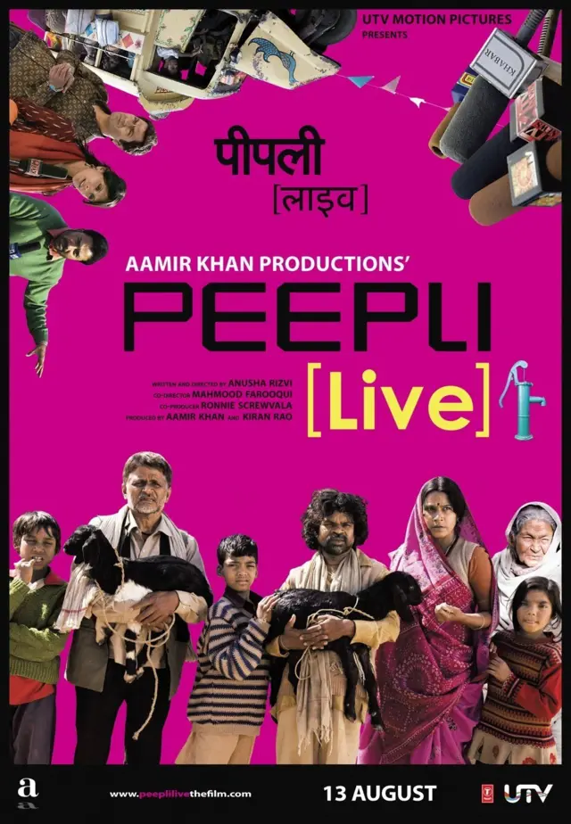 आंदोलनांमधला सिनेमा आणि सिनेमाला प्रेरणा देणारी आंदोलनं, कसं आहे या दोन्हीचं नातं?
