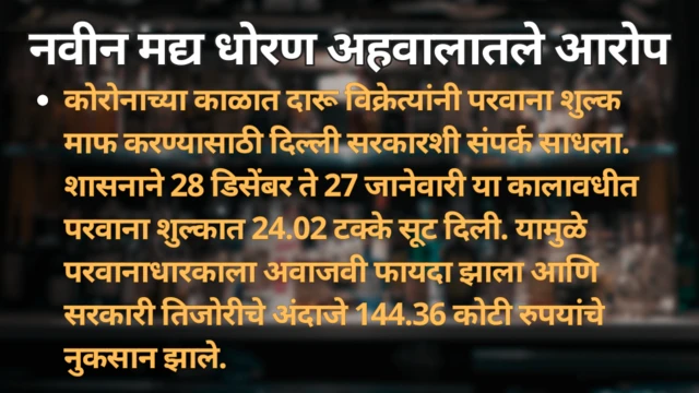 ग्राफिक्स