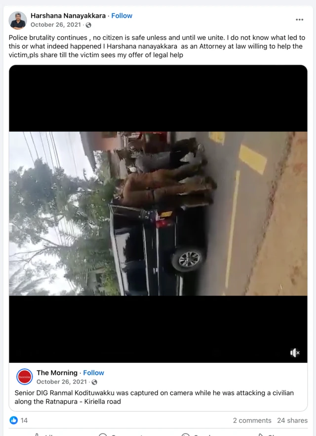 Facebook Post of Harshana Nanayakkara