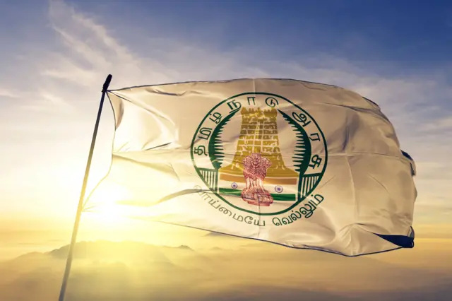 தமிழ்நாடு அரசு