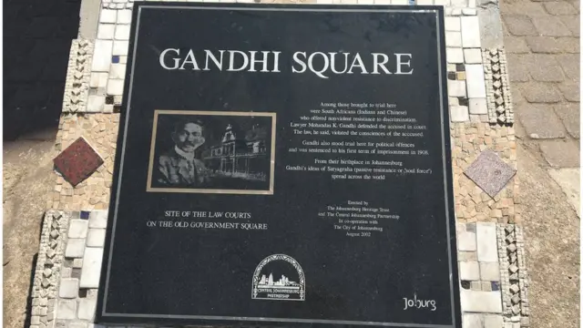 अंतर-जातीय शादियां