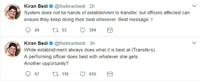 किरण बेदी