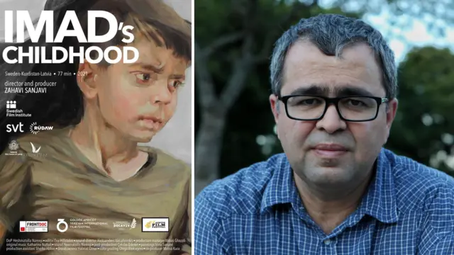 زهاوی سنجاوی، مستندساز - پوستر فیلم کودکی عماد