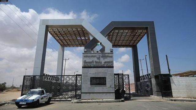 Rafah Crossing