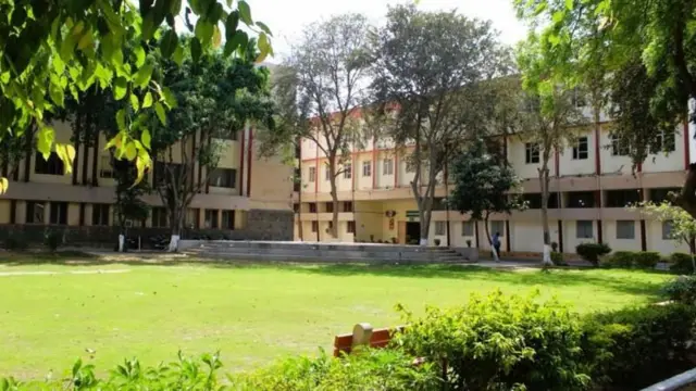 अल फलाह विद्यापीठ
