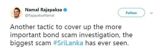 පාර්ලිමේන්තු මන්ත්‍රී නාමල් රාජපක්ෂ විසින් නිකුත් කරන ලද ට්විටර් පණිවිඩය
