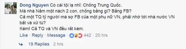 fb comment