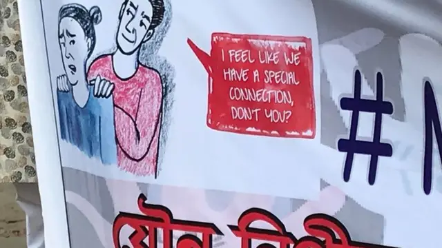 বাংলাদেশে যেসব মেয়েরা তাদের যৌন হয়রানির শিকার হবার অতীত অভিজ্ঞতা সামাজিক যোগাযোগ মাধ্যমে প্রকাশ করছেন - তাদের সাথে সংহতি জানিয়েছেন অনেকেই।