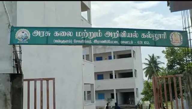 அம்பேத்கர் புகைப்படத்தை வைத்திருந்த மாணவனை சக மாணவர்கள் தாக்கினார்களா? 