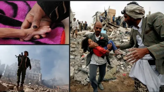 یمن، سعودی عرب