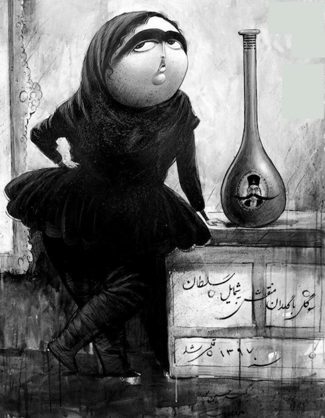 طرحهای قجری بزرگمهر حسینپور