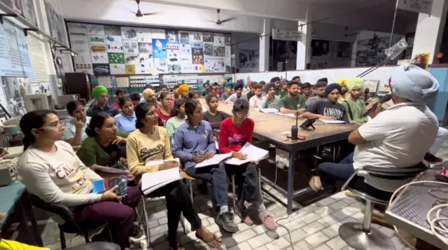 ਸਿਖਲਾਈ ਕੇਂਦਰ